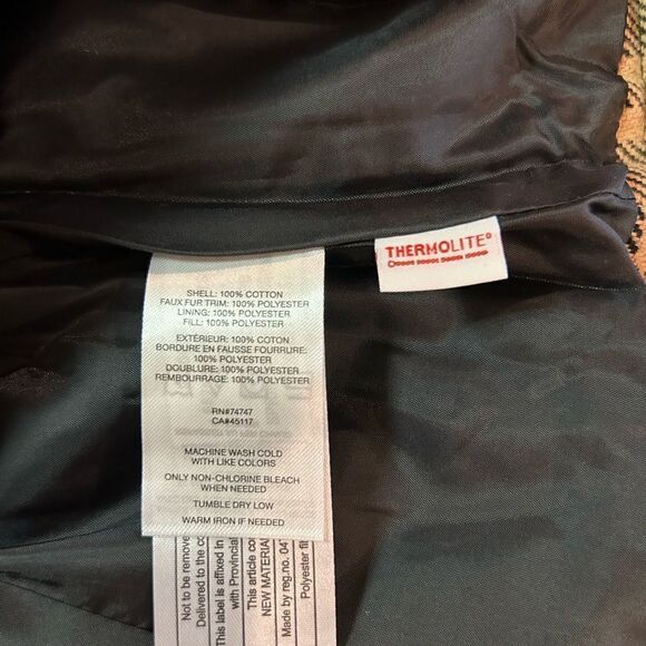 Natural Reflections vest - Picture 4 of 5